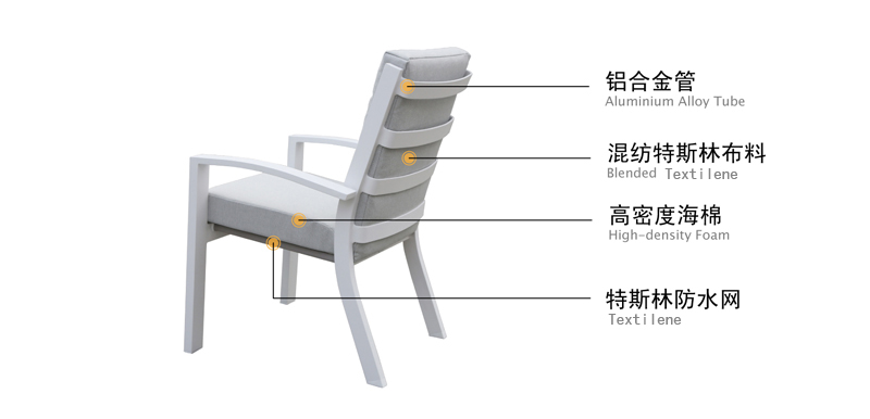 Dining Chair-03.jpg